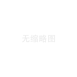 星火文化的内容