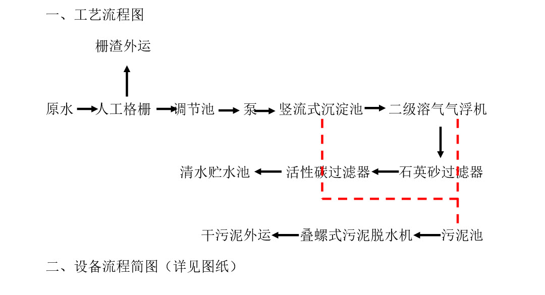 1726703621114143.jpg