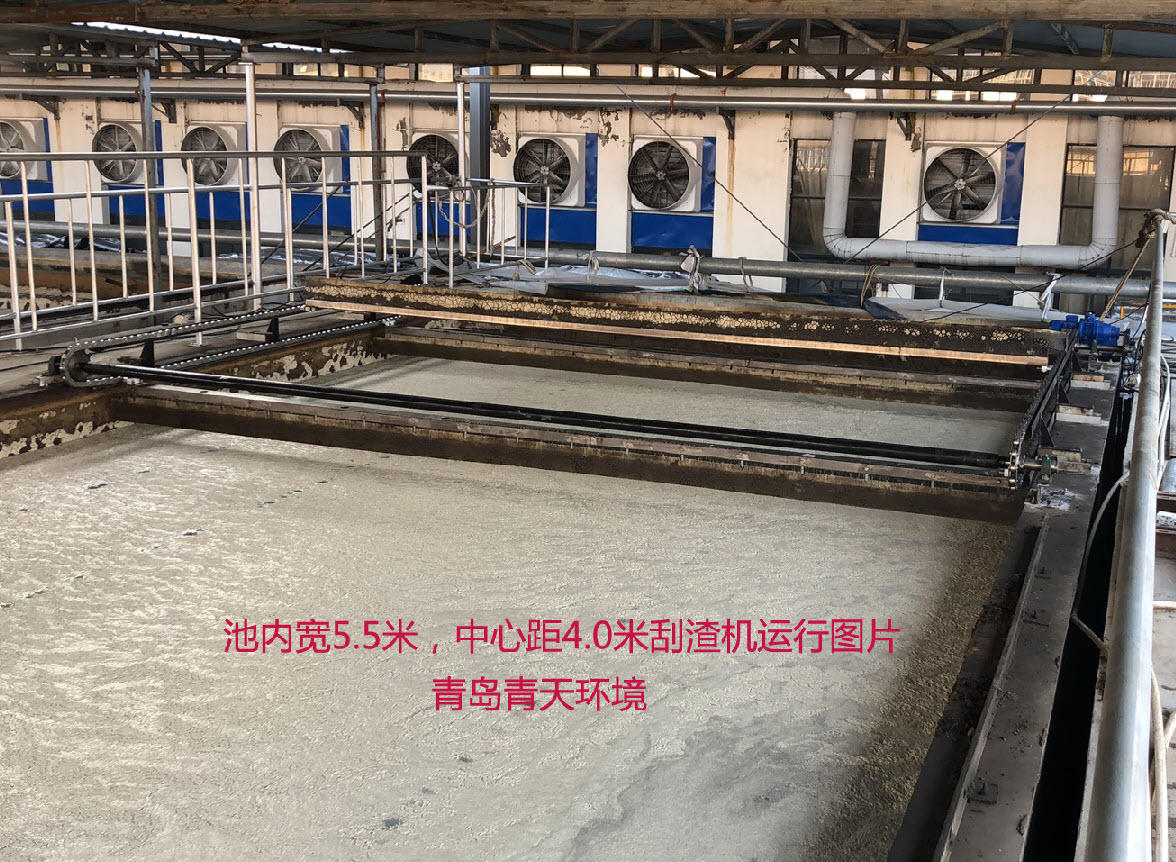 2019-12-10_09-56-12.jpg