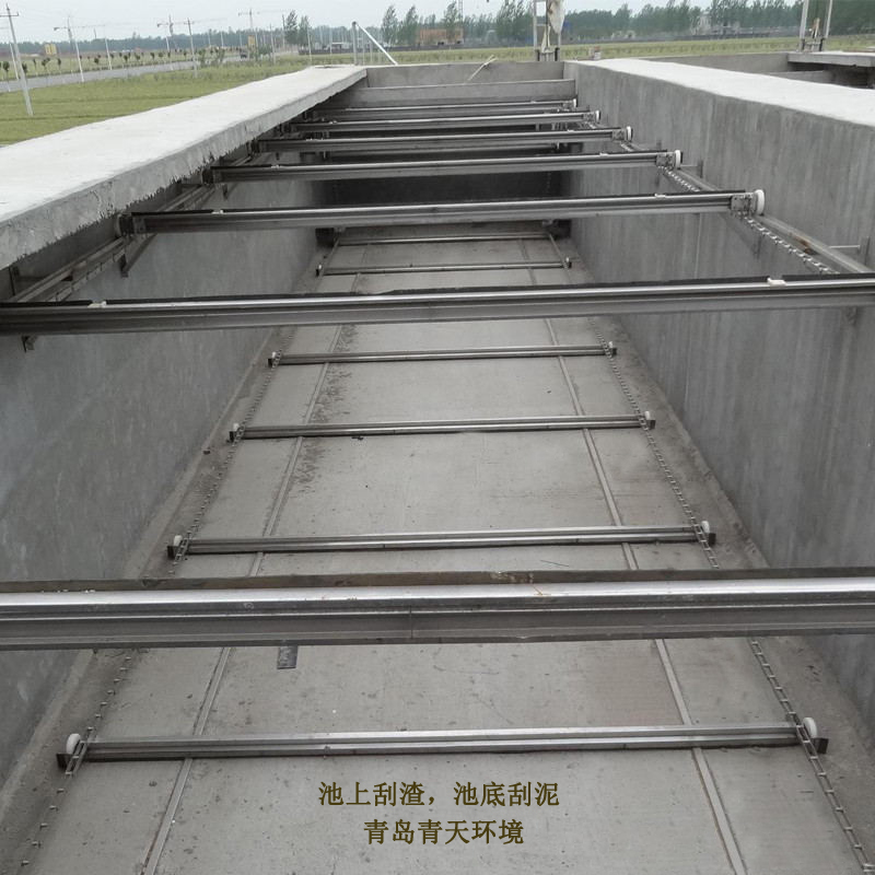 刮渣刮泥机.jpg
