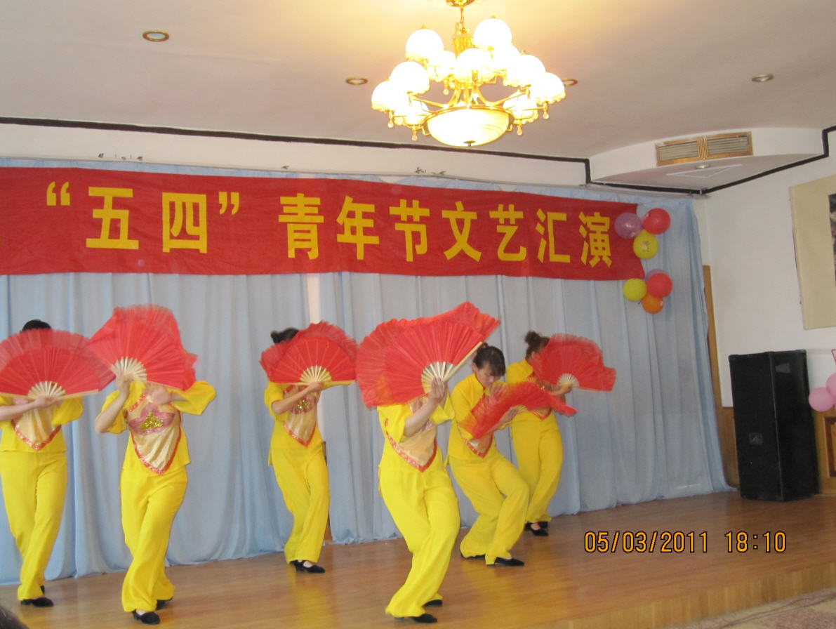 公司活动2.jpg